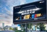 12月，省经信厅公布浙江省级企业研发机构名单，MRCAT猫先生汽车电池与精工科技两家公司上榜，分别荣获“省企业研究院”“省级企业研发中心”。